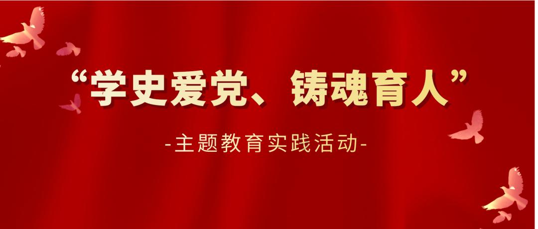 左权县荣登中国康养产业百强县